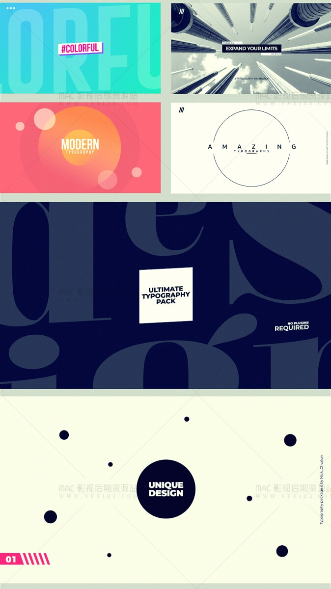时尚简洁大气文字排版分镜头 35+ Typography Pack AE模板