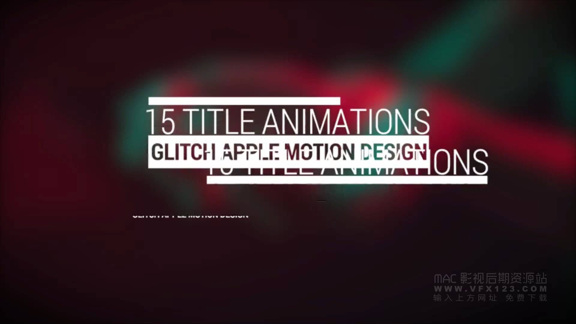 Fcpx标题模板 15种信号失真故障干扰字幕 motion模板 Glitch Titles | MAC影视后期资源站