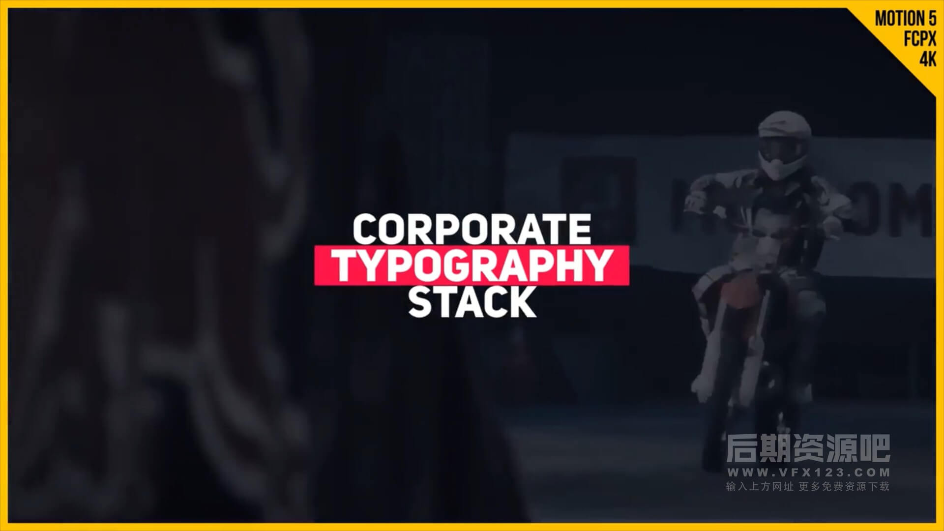 FCPX插件 30个现代时尚vlog常用文字标题排版设计动画
