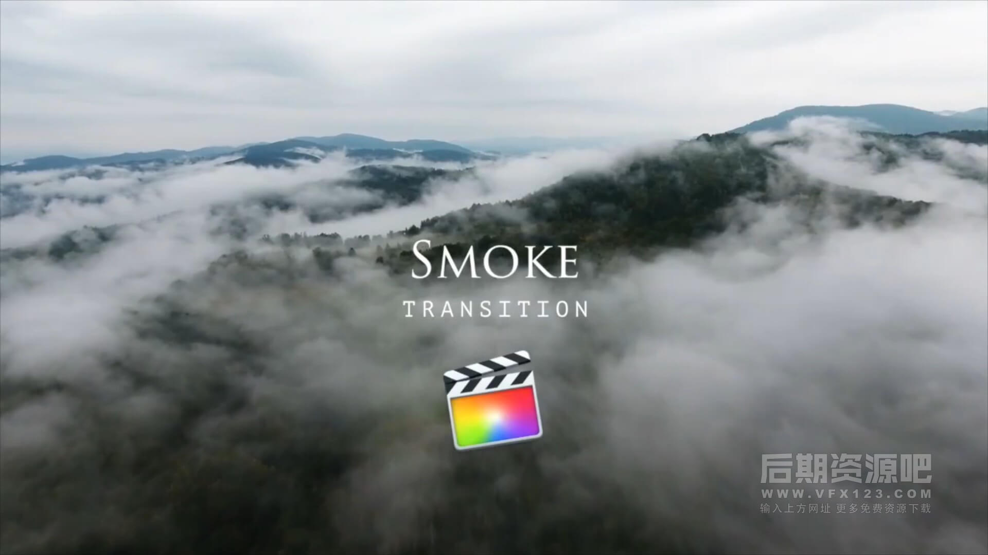  fcpx转场插件 64个4K烟雾散开吹散效果 Vlog常用转场 Smoke Transitions | MAC影视后期资源站