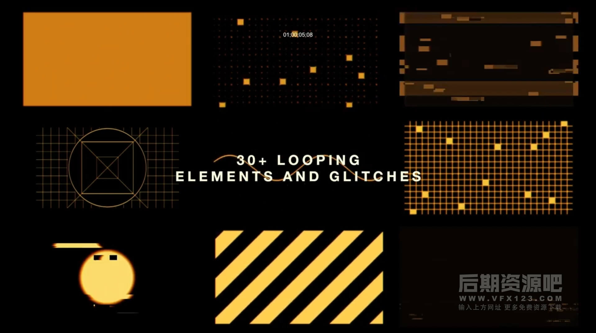 视频素材 43个复古电影街机游戏科幻屏幕信号干扰视觉特效画面 | MAC影视后期资源站