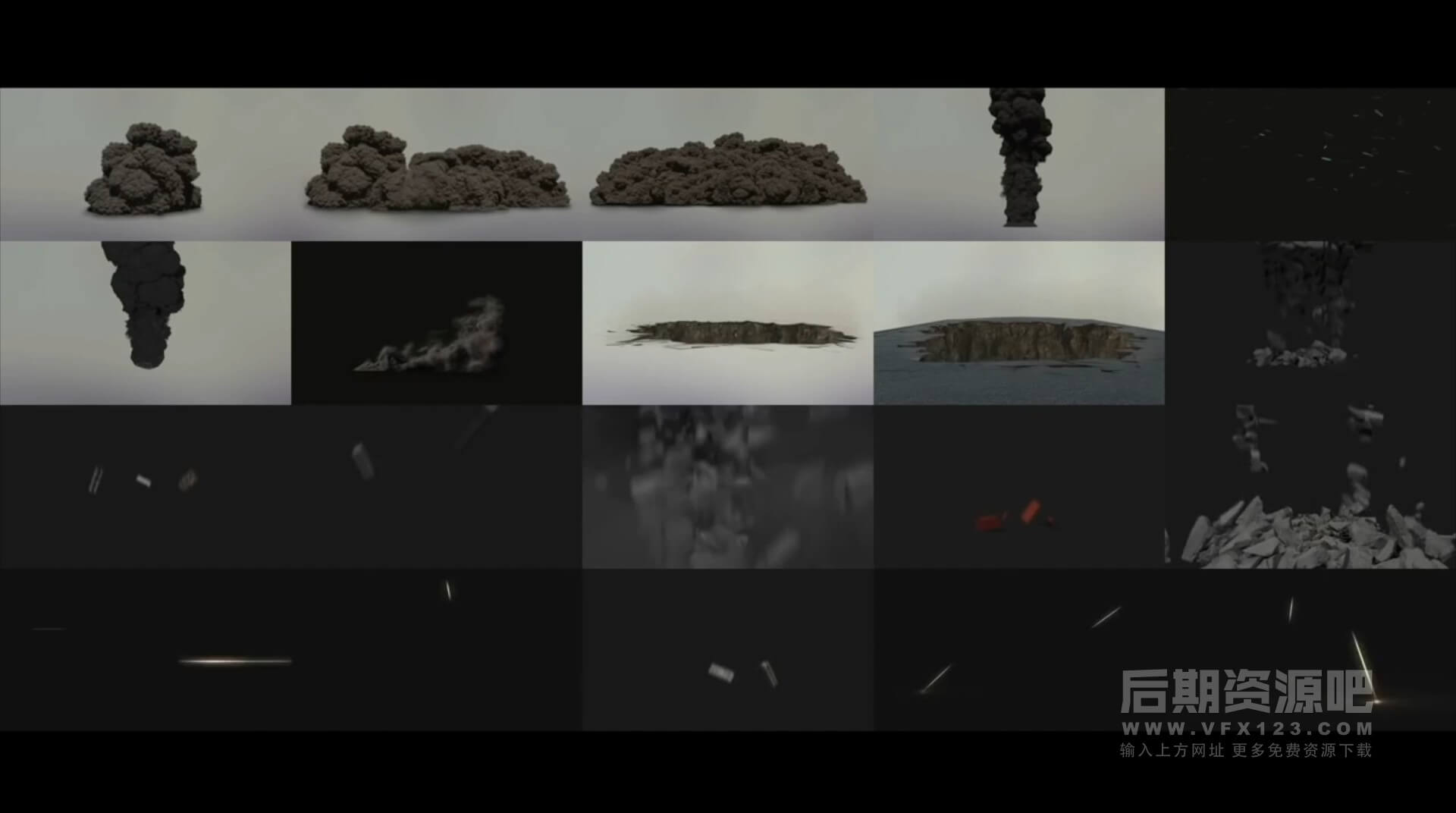 视频素材 184个爆炸坍塌火焰烟雾流星闪电电流特效合成视频素材 | MAC影视后期资源站