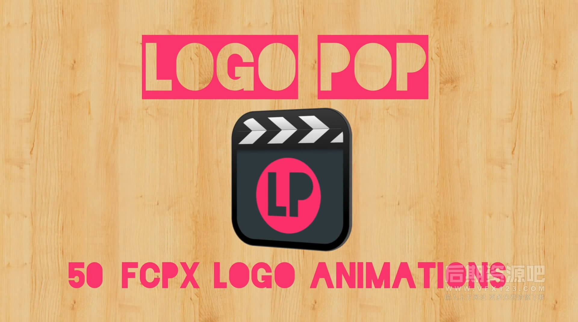 Fcpx标题插件 50组动态徽章LOGO动画展示片头模板 | MAC影视后期资源站